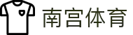 南宫体育（中国）官方网站 - NG SPORTS